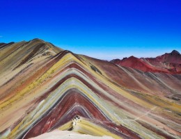 VINICUNCA (MONTAA ARCOIRIS)